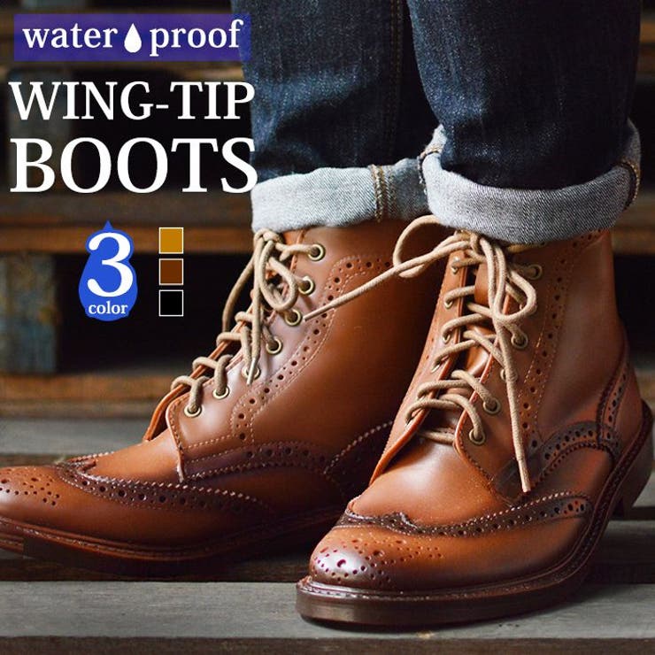 レインブーツ メンズブーツ 防水 | ShoeSquare | 詳細画像1 