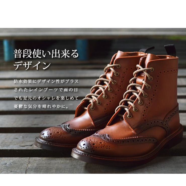 レインブーツ メンズブーツ 防水 | ShoeSquare | 詳細画像7 