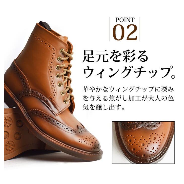 レインブーツ メンズブーツ 防水 | ShoeSquare | 詳細画像10 