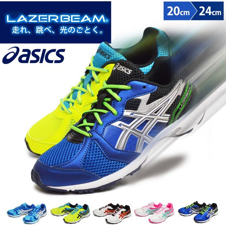 18ss Asics アシックス 品番 Ftcs Shoesquare シュースクエア のメンズファッション通販 Shoplist ショップリスト