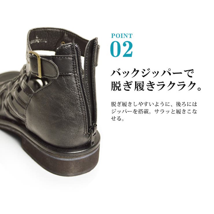 サンダル メンズ グラディエーターサンダル[品番：FTCS0000298