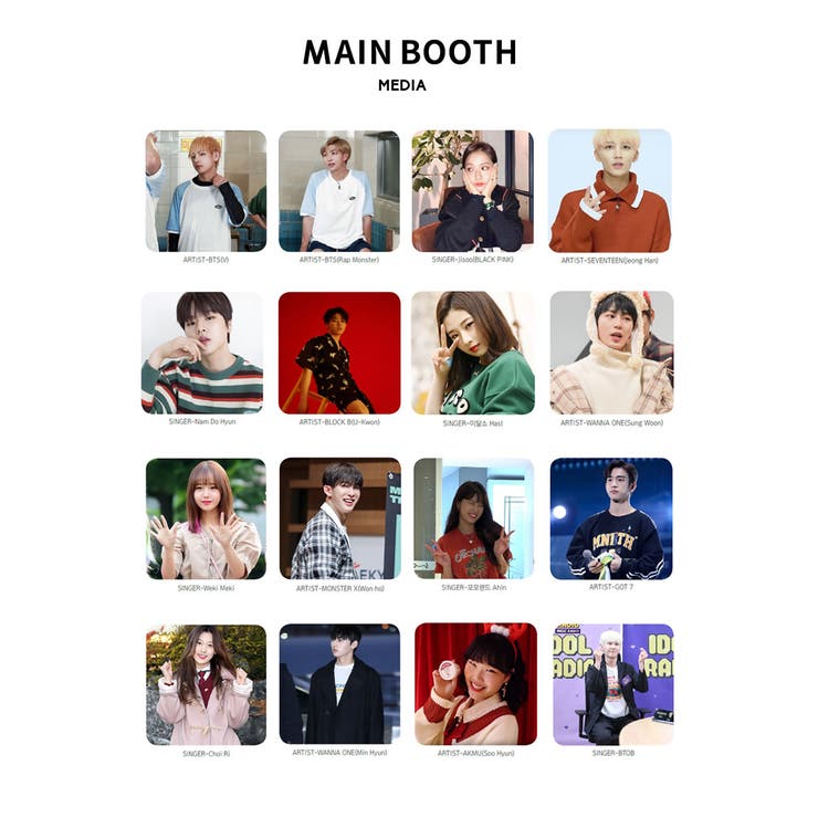 MAIN BOOTH メインブース | Shoowtime | 詳細画像7 