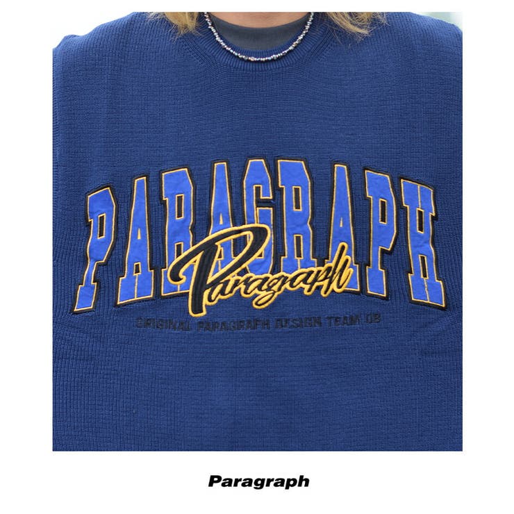 PARAGRAPH(パラグラフ) 刺繍アーチロゴ ニットベスト メンズ トップス