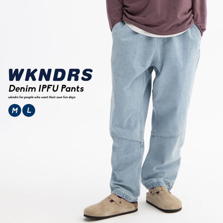 WKNDRS パンツ