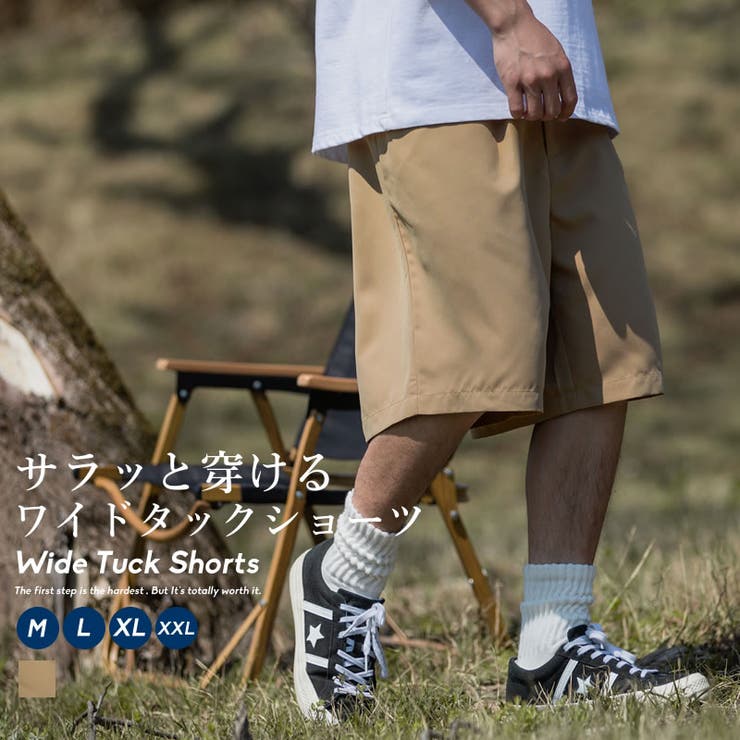salsationタンクS&ショートパンツM