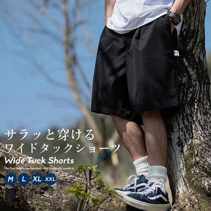 ワイド タックショーツ メンズ | Shoowtime | 詳細画像1 