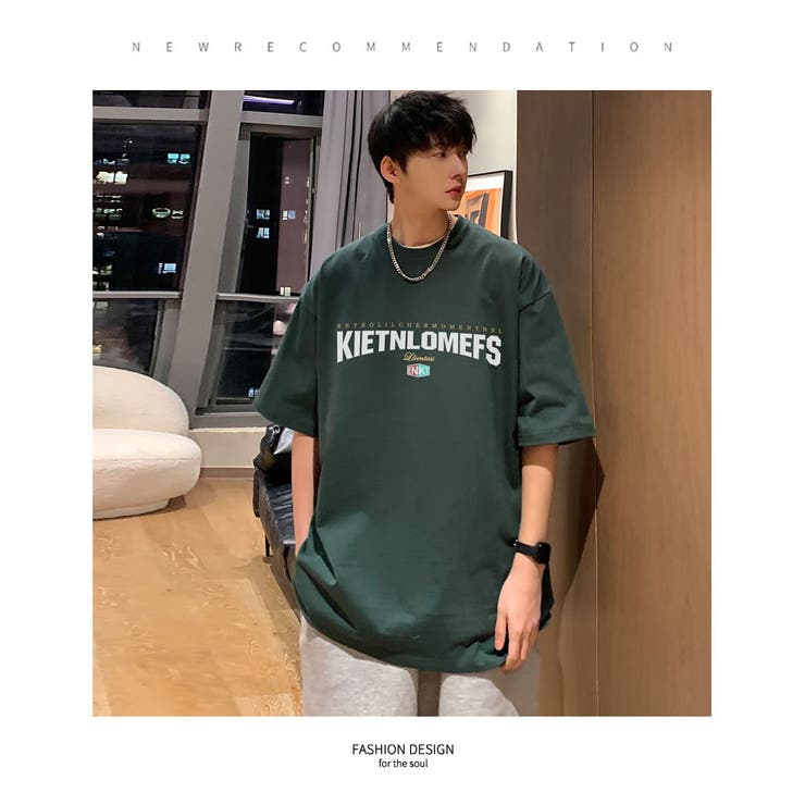 tシャツ メンズ 韓国ファッション[品番：STMM0000753