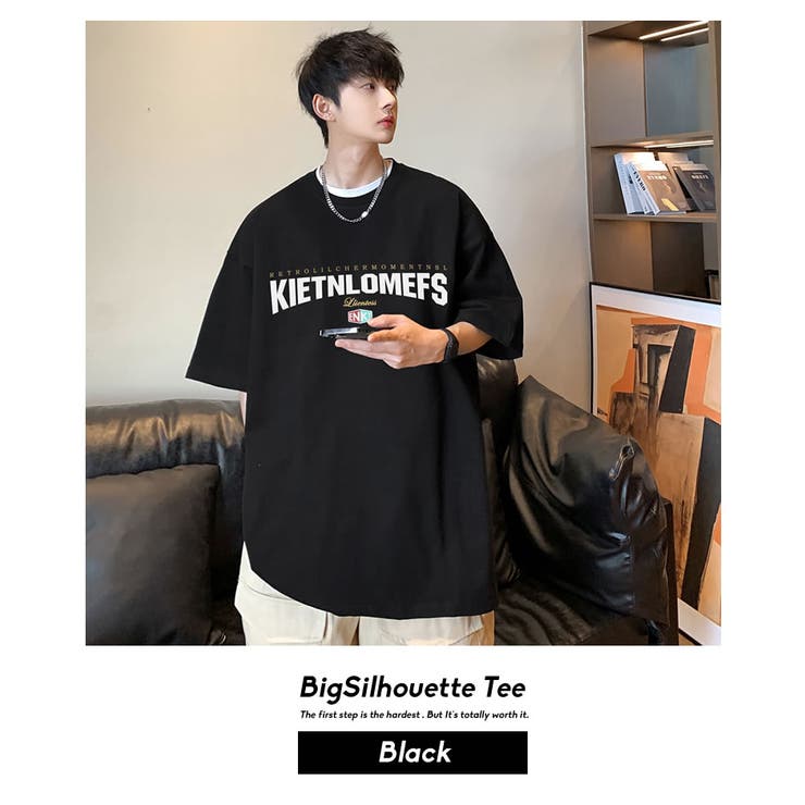 tシャツ メンズ 韓国ファッション[品番：STMM0000753