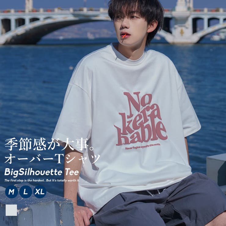 tシャツ メンズ 綿100％ | Shoowtime | 詳細画像1 
