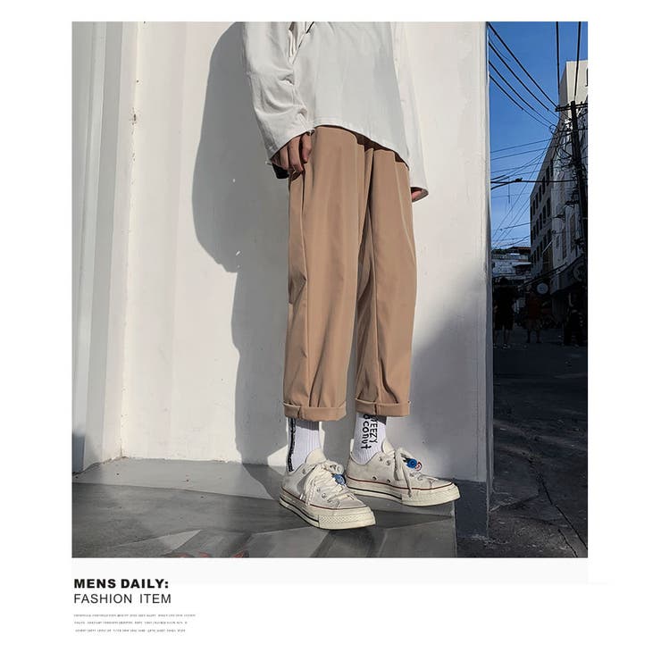 アンクルパンツ メンズ チノパン 品番 Stmm Shoowtime ショウタイム のメンズ ファッション通販 Shoplist ショップリスト アンクルパンツ メンズ チノパン 品番 Stmm Shoowtime ショウタイム のメンズ ファッション通販 Shoplist ショップリスト