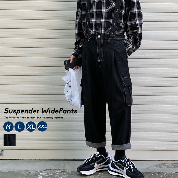 サスペンダー デニムパンツ メンズ 品番 Stmm Shoowtime ショウタイム のメンズファッション通販 Shoplist ショップリスト サスペンダー デニムパンツ メンズ 品番 Stmm Shoowtime ショウタイム のメンズファッション通販 Shoplist ショップリスト