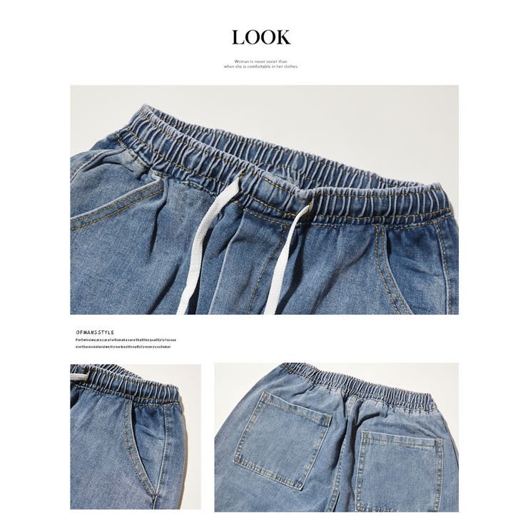 ジーンズ メンズ デニムパンツ 品番 Stmm Shoowtime ショウタイム のメンズ ファッション通販 Shoplist ショップリスト