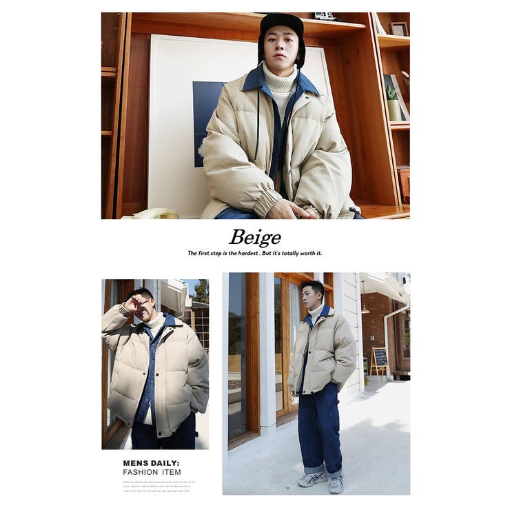 韓国ファッション メンズ 冬 品番 Stmm Shoowtime ショウタイム のメンズファッション 通販 Shoplist ショップリスト 韓国ファッション メンズ 冬 品番 Stmm Shoowtime ショウタイム のメンズファッション 通販 Shoplist ショップリスト