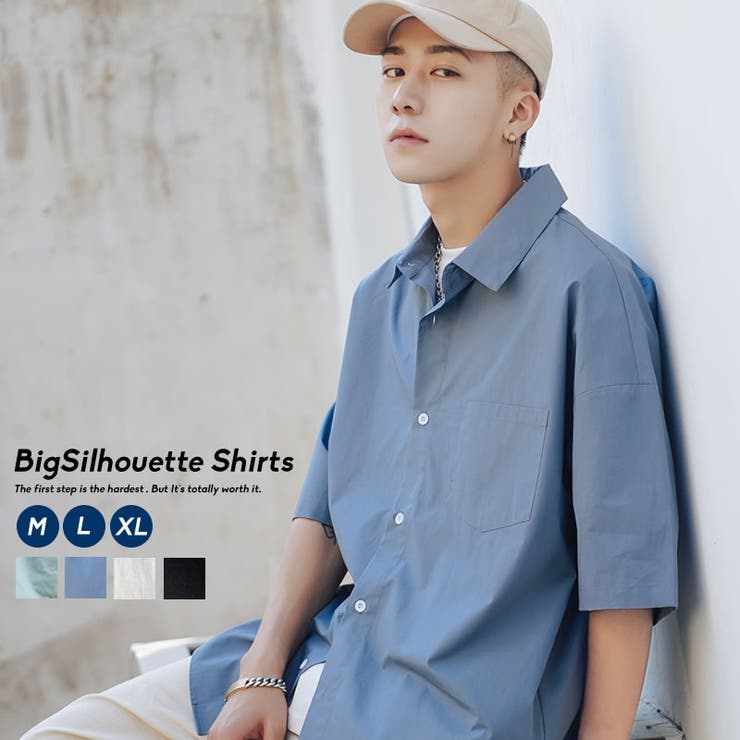 藍職人 野良着馬T-S パッチワーク 半袖シャツ ダークブルー ブルー