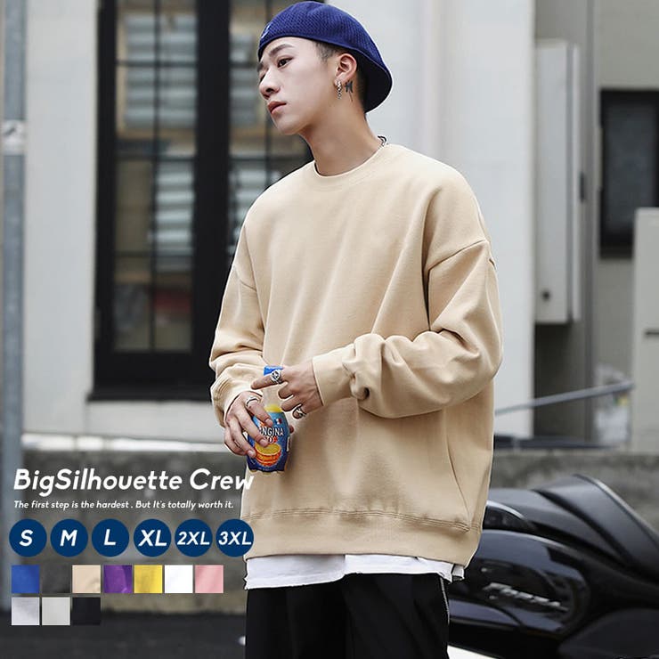 韓国 ファッション メンズ 品番 Stmm Shoowtime ショウタイム のメンズファッション 通販 Shoplist ショップリスト 韓国 ファッション メンズ 品番 Stmm Shoowtime ショウタイム のメンズファッション 通販 Shoplist ショップリスト