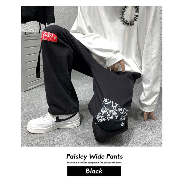 Boohoo ME