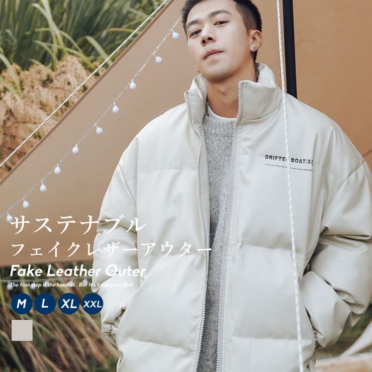 韓国ファッション メンズ 冬 品番 Stmm Shoowtime ショウタイム のメンズファッション 通販 Shoplist ショップリスト