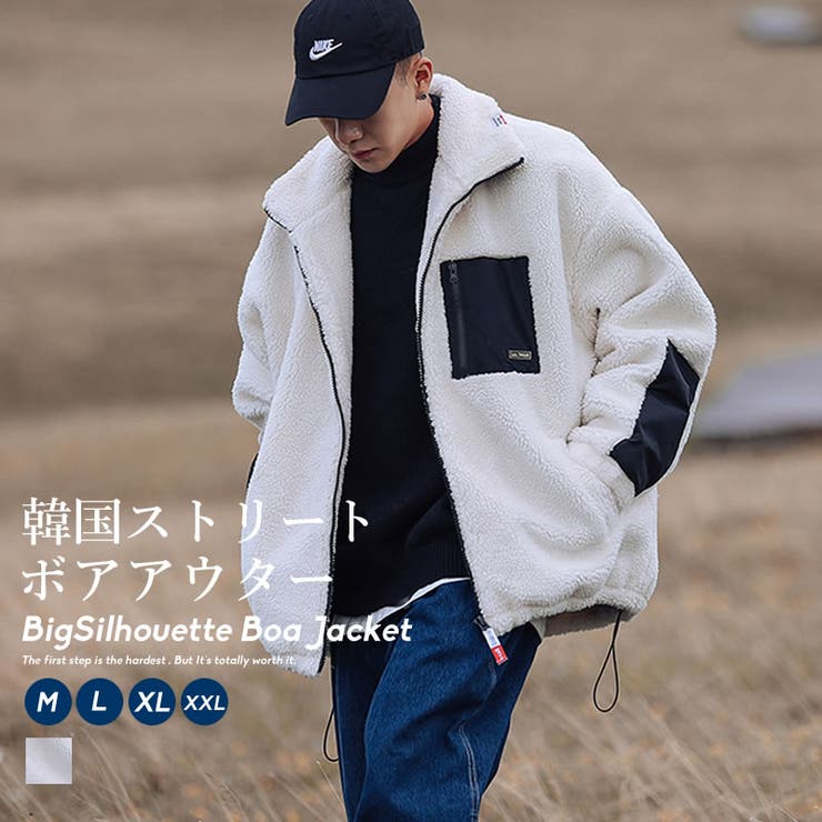 楽天市場】リングボアバーシティジャケット メンズ ビッグ
