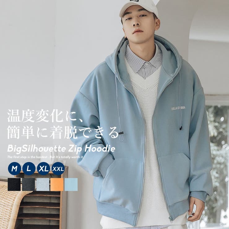 ジップアップ パーカー メンズ 品番 Stmm Shoowtime ショウタイム のメンズ ファッション通販 Shoplist ショップリスト