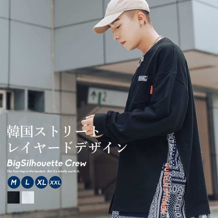 韓国 ファッション レイヤード 品番 Stmm Shoowtime ショウタイム のメンズファッション 通販 Shoplist ショップリスト