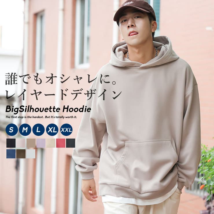 レイヤード パーカー メンズ 品番 Stmm Shoowtime ショウタイム のメンズ ファッション通販 Shoplist ショップリスト