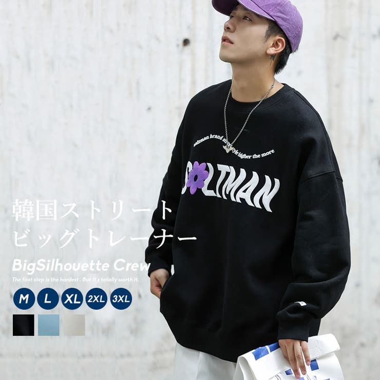 韓国 ファッション トレーナー 品番 Stmm Shoowtime ショウタイム のメンズ ファッション通販 Shoplist ショップリスト