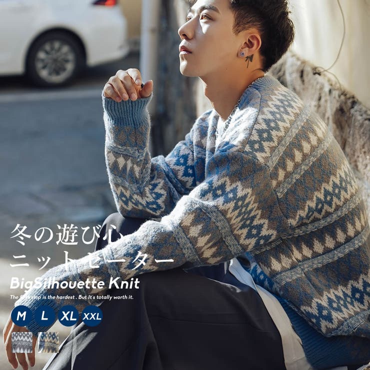 韓国 ファッション メンズ 品番 Stmm Shoowtime ショウタイム のメンズファッション 通販 Shoplist ショップリスト
