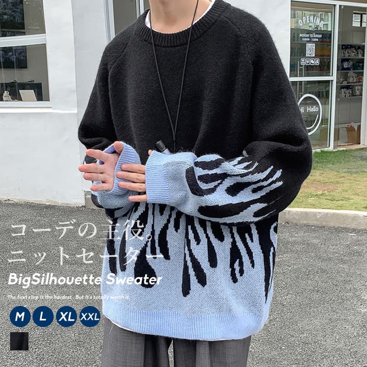 韓国 ファッション メンズ 品番 Stmm Shoowtime ショウタイム のメンズファッション 通販 Shoplist ショップリスト