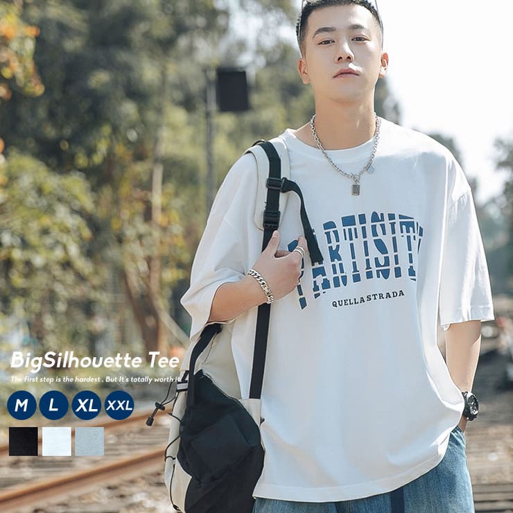 Tシャツ メンズ 韓国ファッション 品番 Stmm Shoowtime ショウタイム のメンズ ファッション通販 Shoplist ショップリスト Tシャツ メンズ 韓国ファッション 品番 Stmm Shoowtime ショウタイム のメンズ ファッション通販 Shoplist ショップリスト