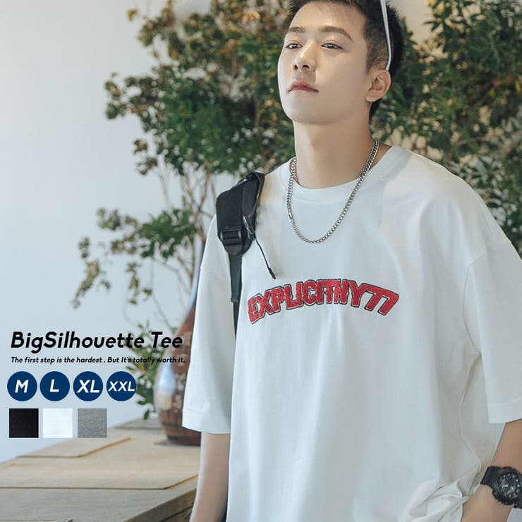 Tシャツ メンズ 韓国ファッション 品番 Stmm Shoowtime ショウタイム のメンズ ファッション通販 Shoplist ショップリスト Tシャツ メンズ 韓国ファッション 品番 Stmm Shoowtime ショウタイム のメンズ ファッション通販 Shoplist ショップリスト