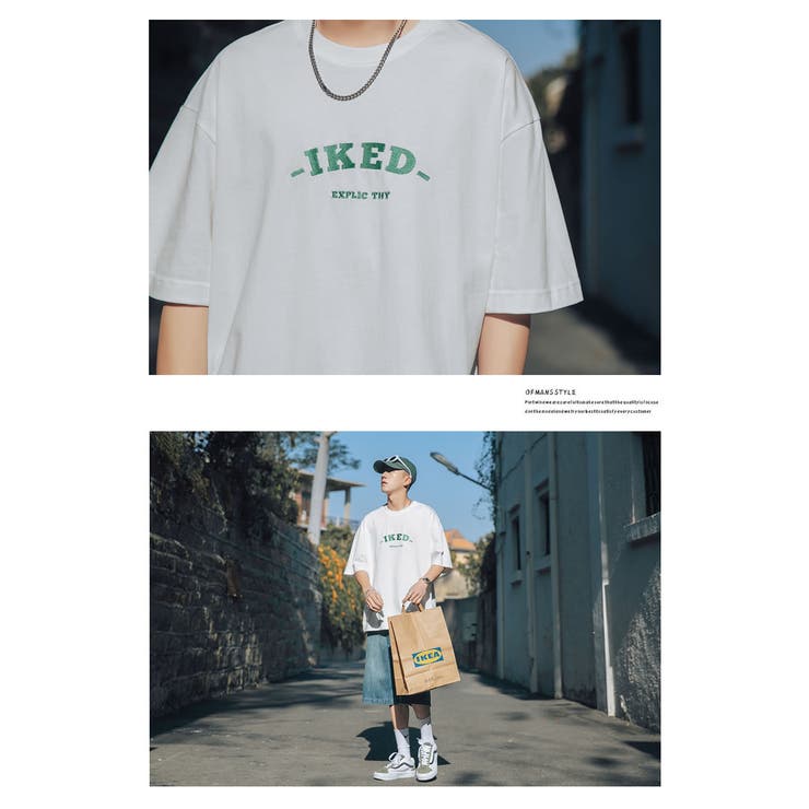 tシャツ メンズ 韓国ファッション[品番：STMM0000337