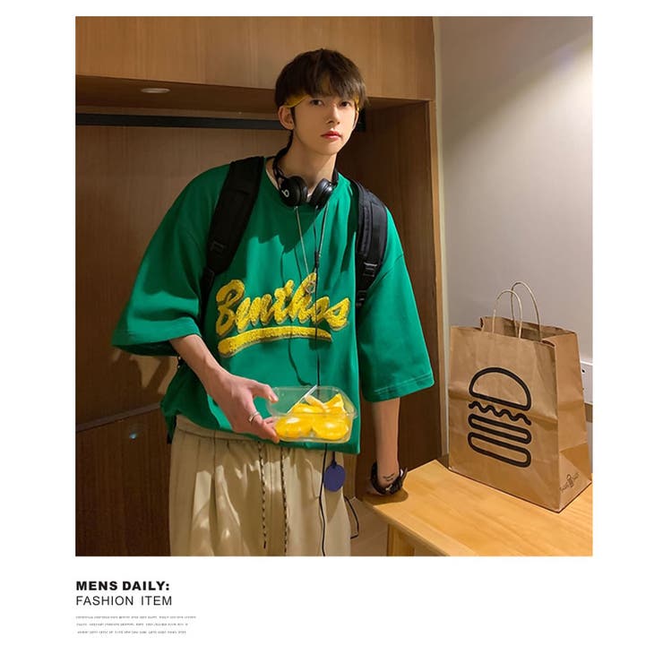 tシャツ メンズ ケリーグリーン[品番：STMM0000469]｜Shoowtime