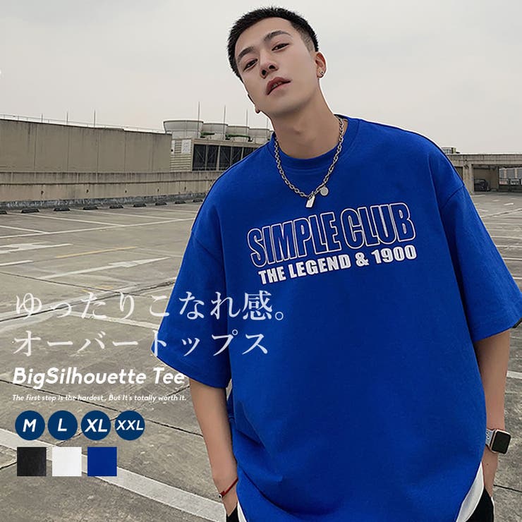 tシャツ メンズ 韓国ファッション[品番：STMM0000473]｜Shoowtime