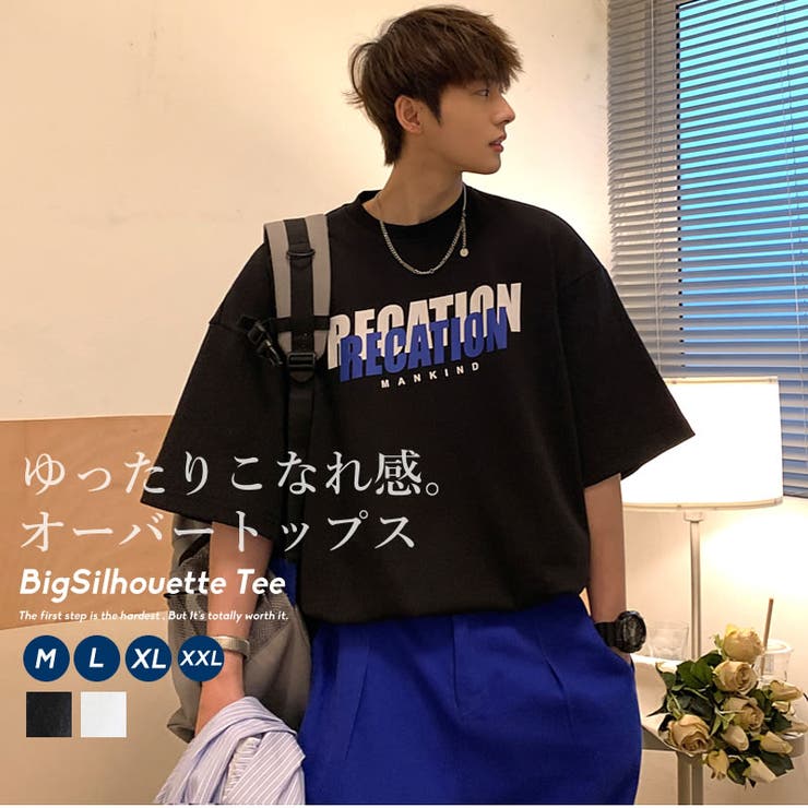 tシャツ メンズ 韓国ファッション[品番：STMM0000474