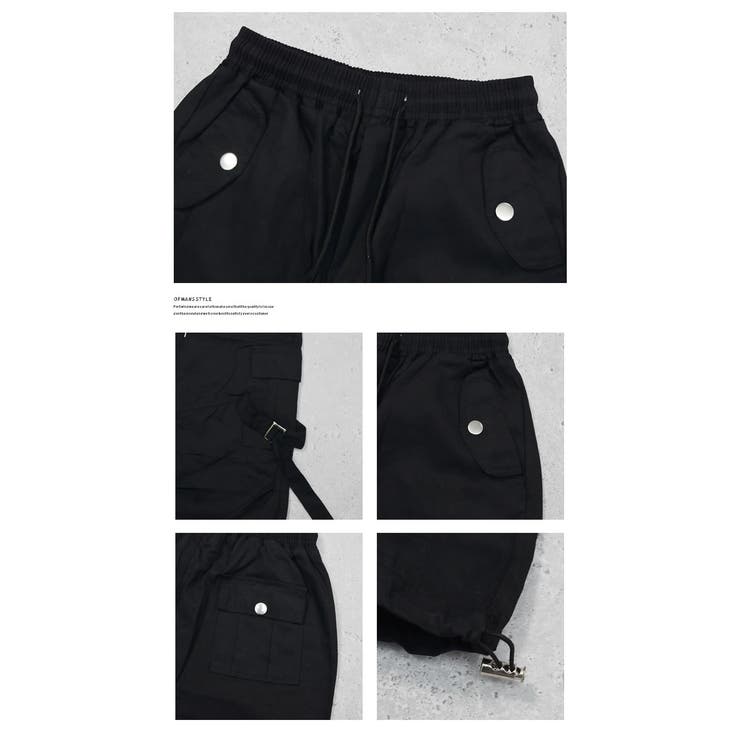 カーゴパンツ メンズ ゆったり[品番：STMM0000516]｜Shoowtime