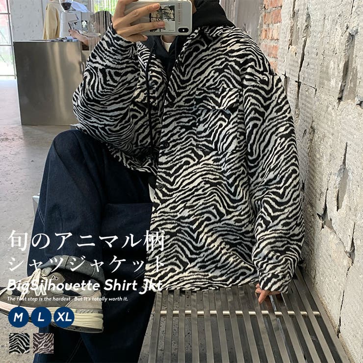 韓国 ファッション 秋 | Shoowtime | 詳細画像1 