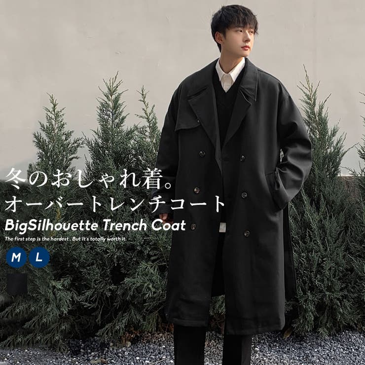 トレンチコート メンズ ビッグシルエット[品番：STMM0000660