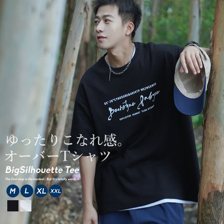 Tシャツ メンズ 韓国ファッション 品番 Stmm Shoowtime ショウタイム のメンズファッション 通販 Shoplist ショップリスト