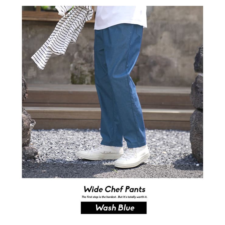 シェフパンツ メンズ デニム風[品番：STMM0000480]｜Shoowtime（ショウタイム ）のメンズファッション通販｜SHOPLIST（ショップリスト）