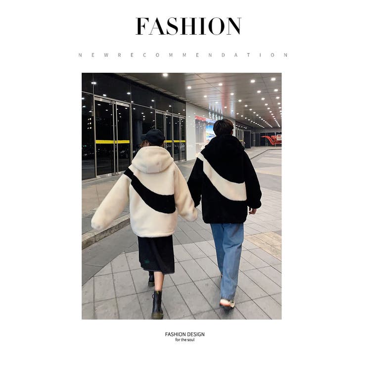 ペアルック カップル 冬 品番 Stmm0000116 Shoowtime ショウタイム のメンズファッション通販 Shoplist ショップリスト