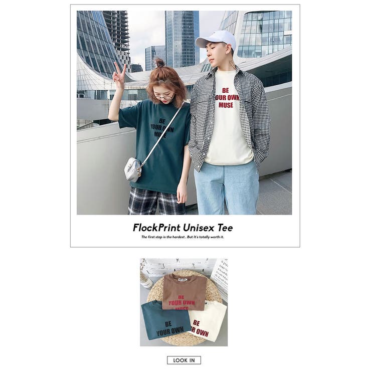 ペアルック カップル ペア Tシャツ 品番 Stmm Shoowtime ショウタイム のメンズファッション通販 Shoplist ショップリスト