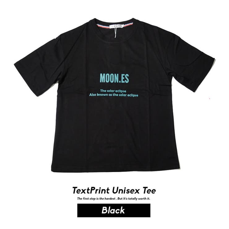 Mobb Tシャツ　ラメ　ペア　お揃い　セット Mobb Tシャツ ラメ ペア お揃い セット - メルカリ