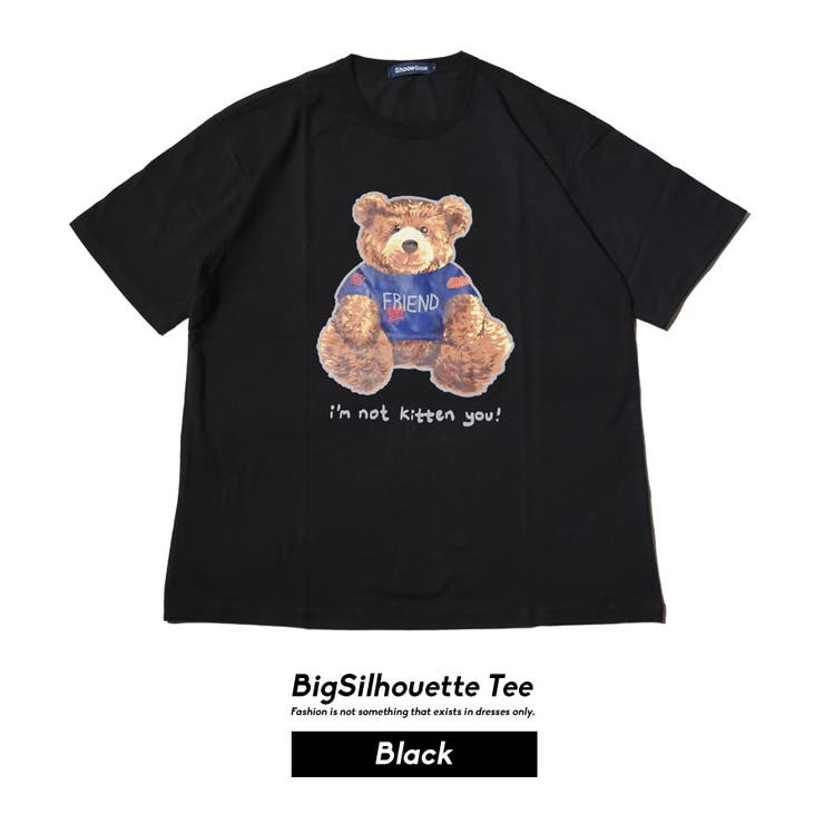 ペアルック ペアtシャツ 韓国 品番 Stmm Shoowtime ショウタイム のメンズファッション通販 Shoplist ショップリスト ペアルック ペアtシャツ 韓国 品番 Stmm Shoowtime ショウタイム のメンズファッション通販 Shoplist ショップリスト