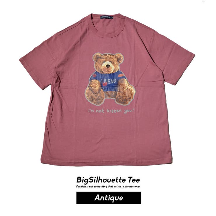 ペアルック ペアtシャツ 韓国 品番 Stmm Shoowtime ショウタイム のメンズファッション通販 Shoplist ショップリスト ペアルック ペアtシャツ 韓国 品番 Stmm Shoowtime ショウタイム のメンズファッション通販 Shoplist ショップリスト