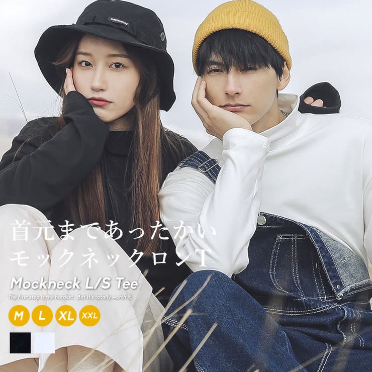 韓国 ファッション ペア 品番 Stmm Shoowtime ショウタイム のメンズファッション通販 Shoplist ショップリスト