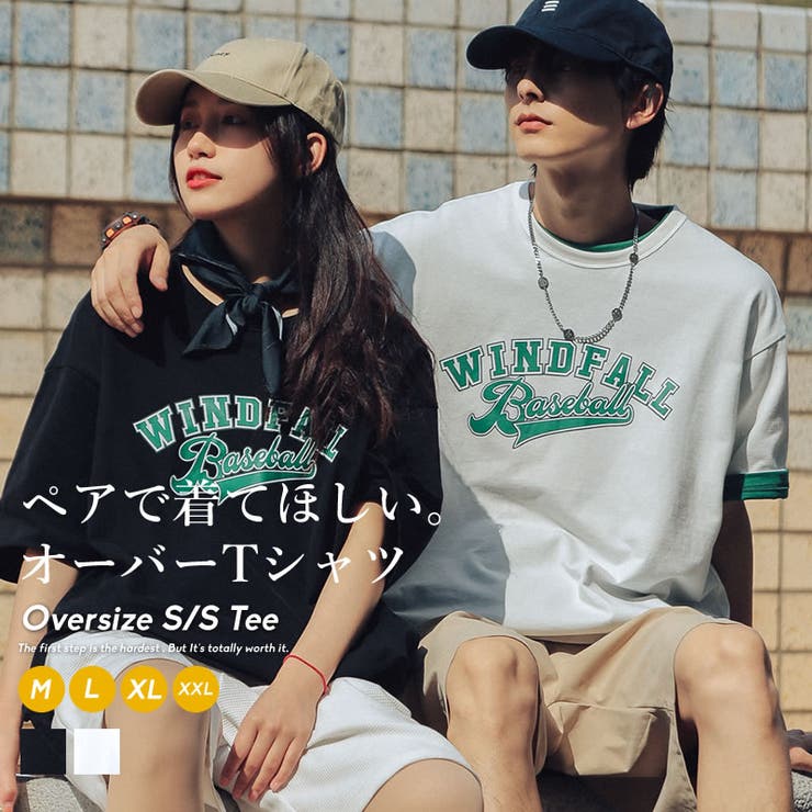 ペアルック ペアtシャツ 韓国 品番 Stmm Shoowtime ショウタイム のメンズファッション 通販 Shoplist ショップリスト