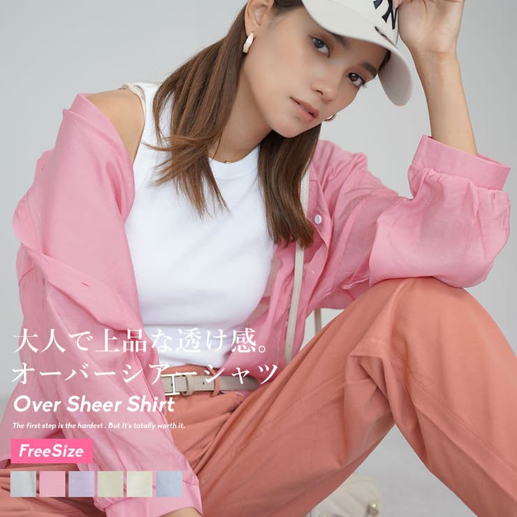 シアー シャツ 長袖トップス | Shoowtime | 詳細画像1 