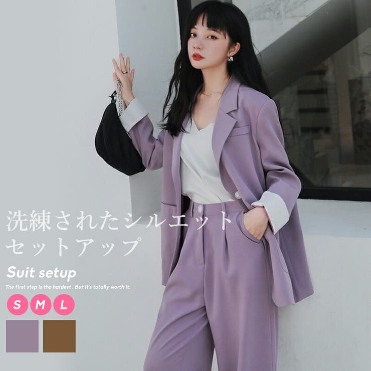 韓国ファッション セットアップ 紫 | www.fleettracktz.com