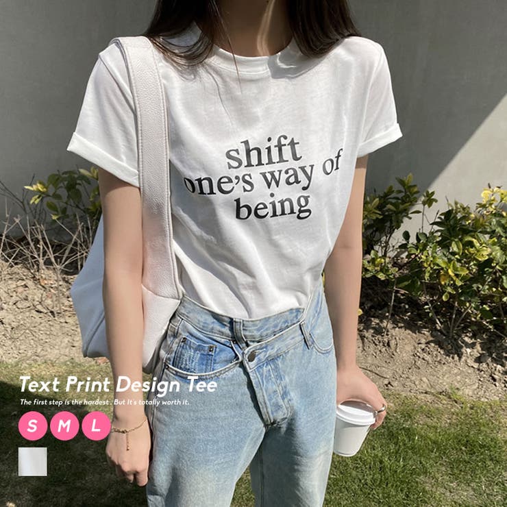 韓国 ファッション レディース[品番：STMM0000796]｜Shoowtime