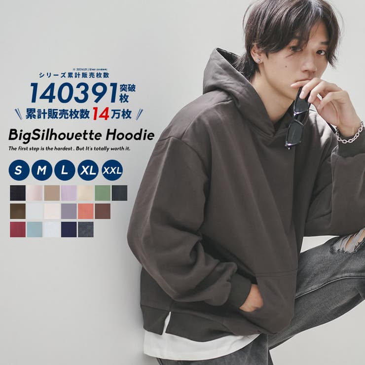 レイヤード パーカー  メンズ[品番：STMM0000378]｜Shoowtime（ショウタイム）のメンズファッション通販｜SHOPLIST（ショップリスト）, 画像サイズ:740x740